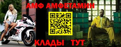 дживик Кунгур
