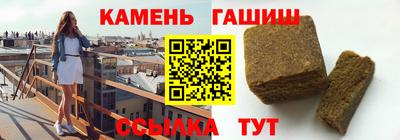 дживик Кунгур