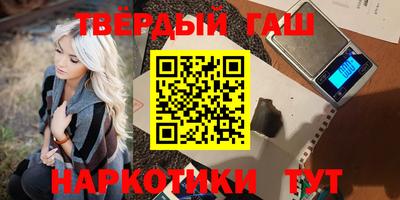мефедрон Кулебаки