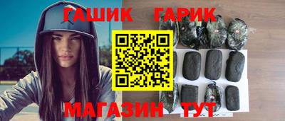 дживик Кунгур
