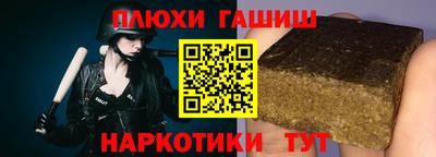 дживик Кунгур
