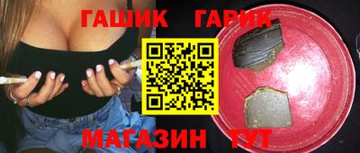 мефедрон Кулебаки