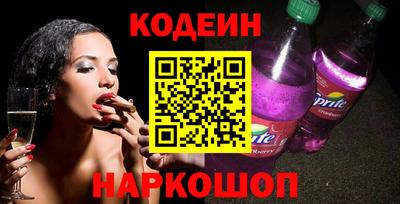 амф Кумертау