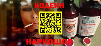 дживик Кунгур