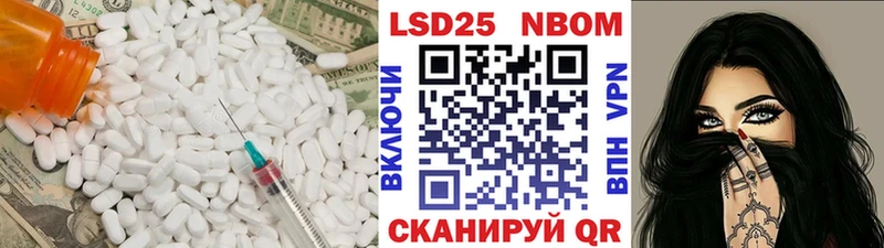 наркота Сегежа Лсд 25 экстази кислота