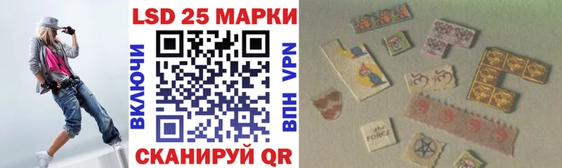 цена наркотик  МЕГА маркетплейс  Марки N-bome 1,8мг  Сегежа 